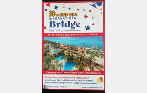 Festival international d'Eilat 2026